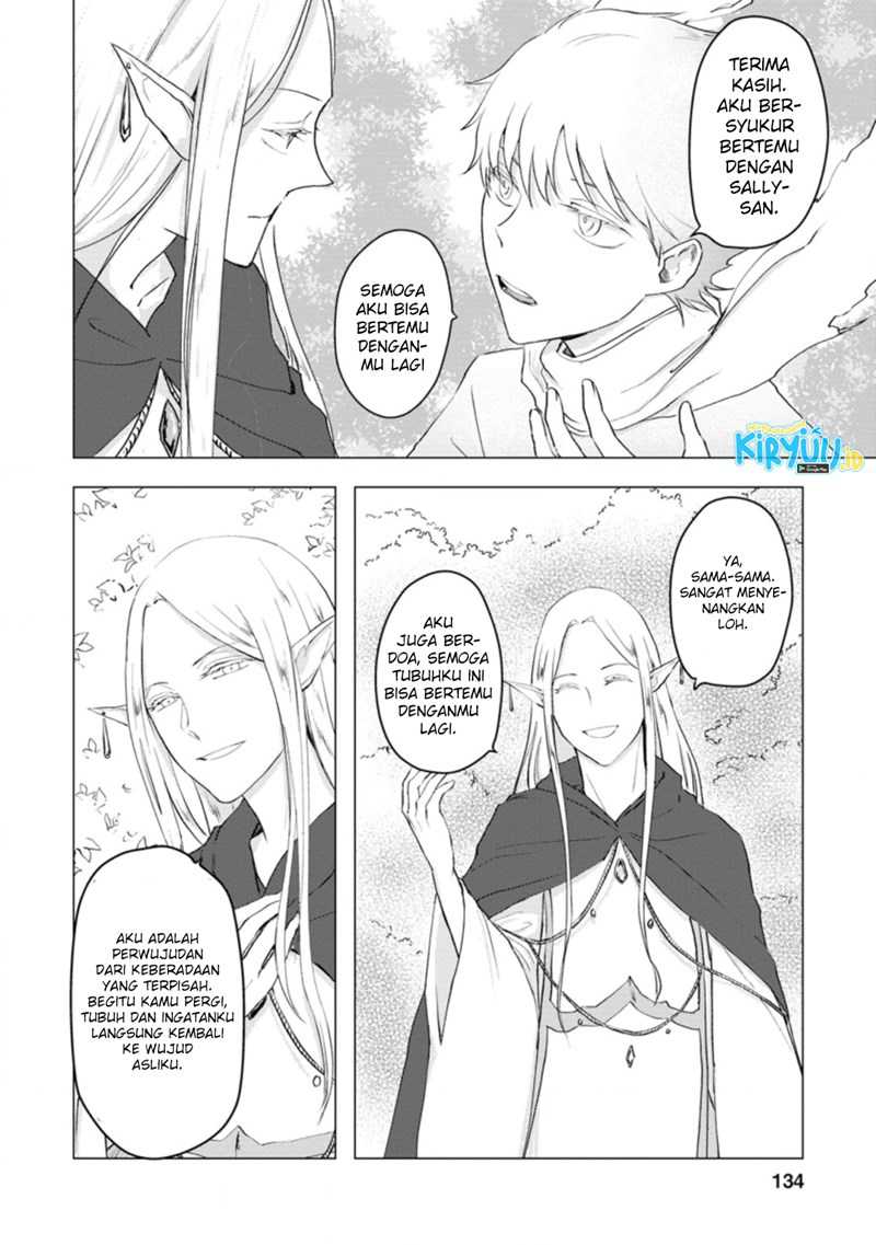 Ano Hi Chikyuu ni Dungeon ga Shutsugen Shita Chapter 05.2 - Halaman 4