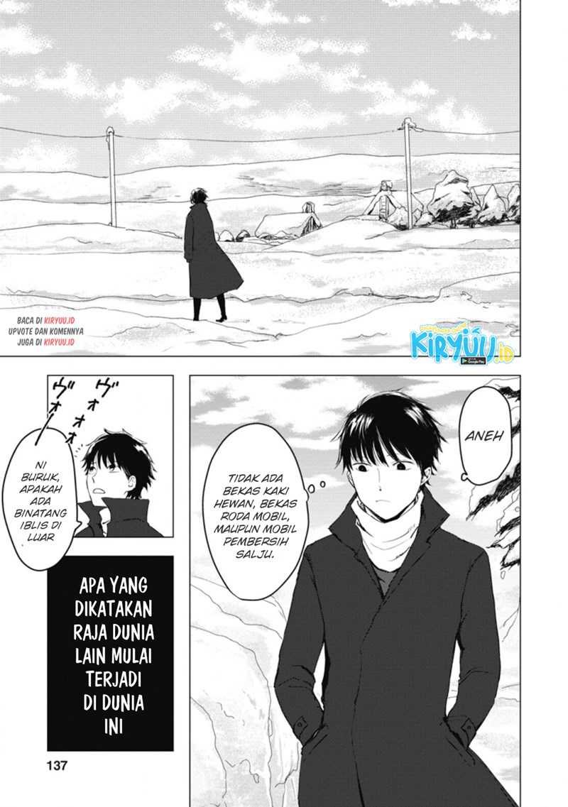 Ano Hi Chikyuu ni Dungeon ga Shutsugen Shita Chapter 05.2 - Halaman 7