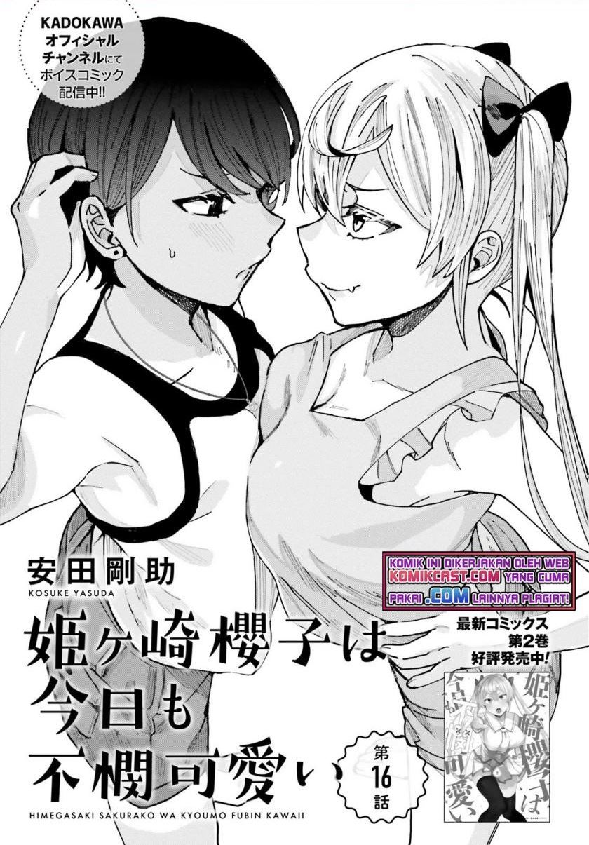 Komik Himegasaki Sakurako wa Kyoumo Fubin Kawaii! Chapter 16 gambar 1