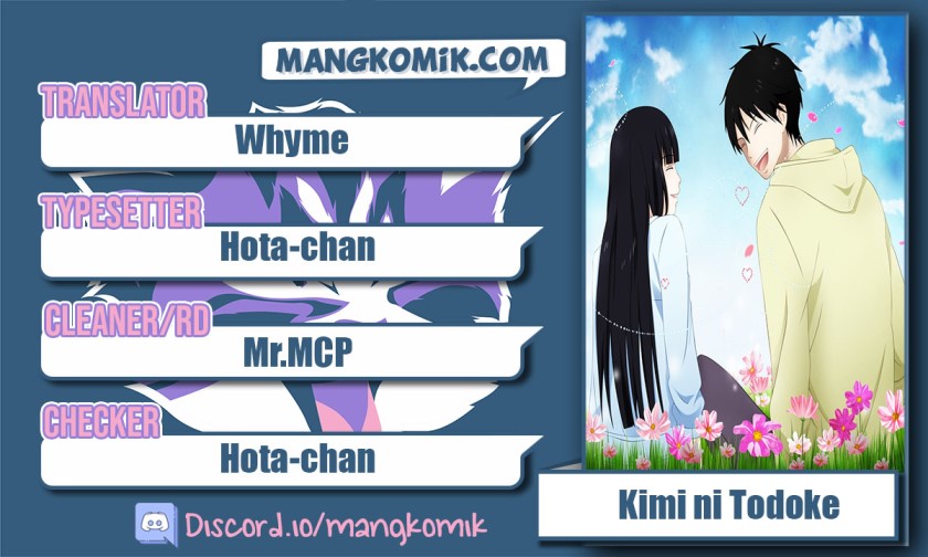 Komik Kimi ni Todoke Chapter 110 gambar 1