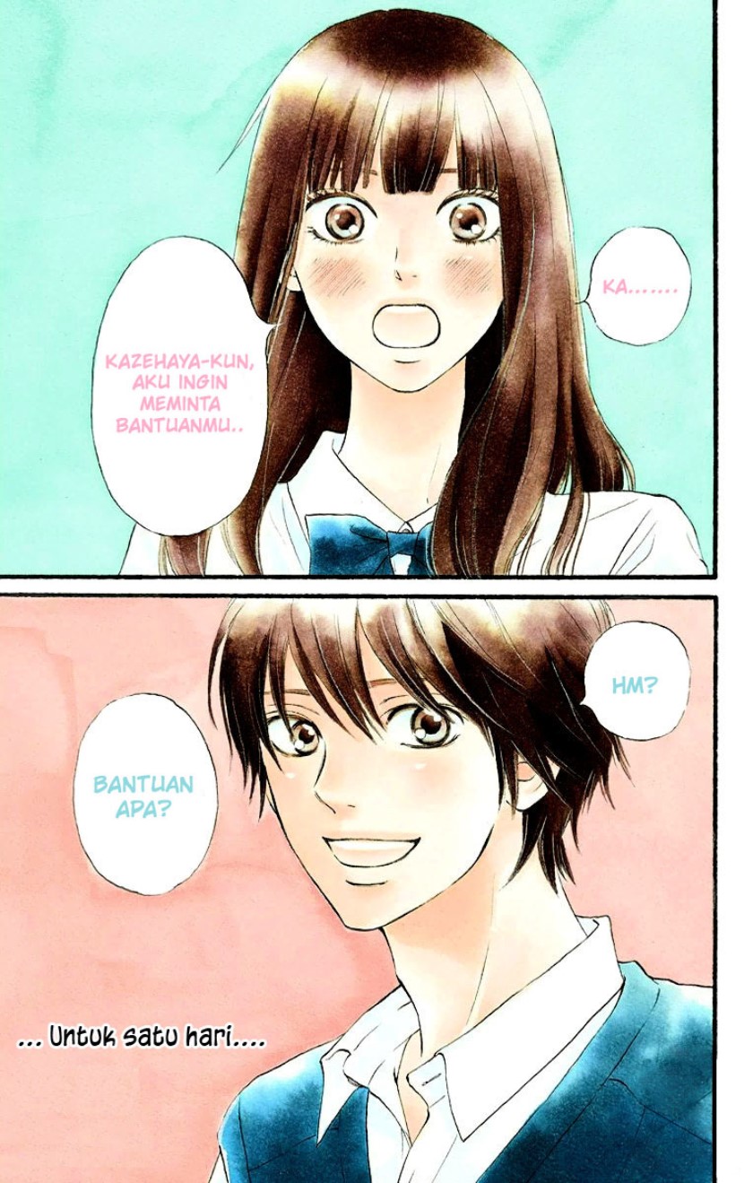Manga Kimi ni Todoke Chapter 110 gambar 2