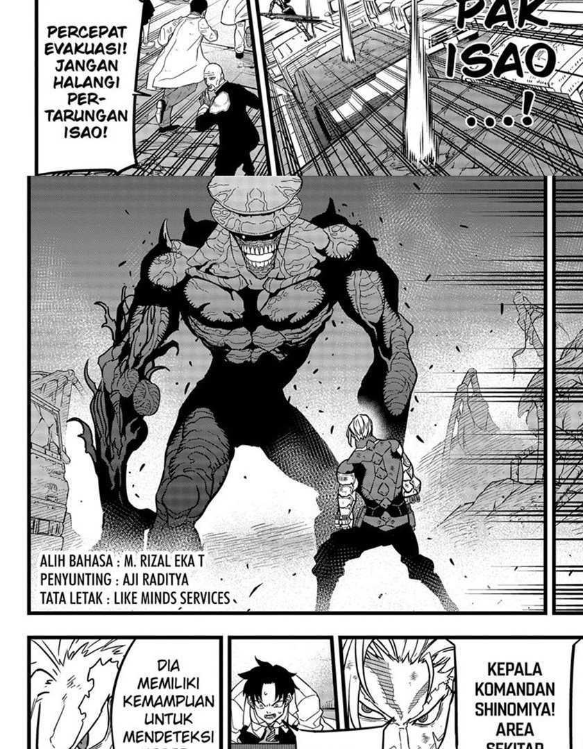 Manga 8Kaijuu Chapter 50 gambar 2