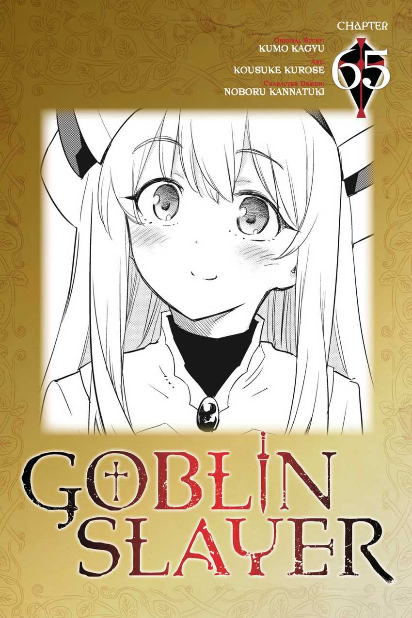 Komik Goblin Slayer Chapter 65 gambar 1