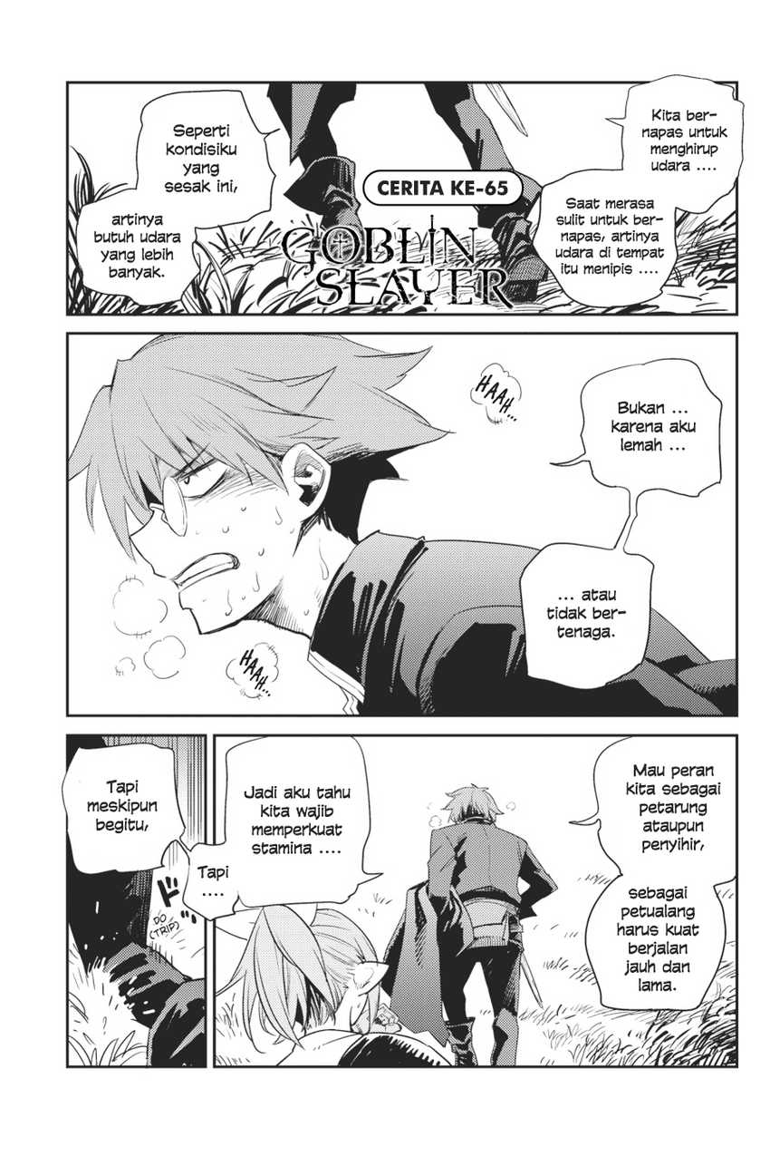 Manga Goblin Slayer Chapter 65 gambar 2