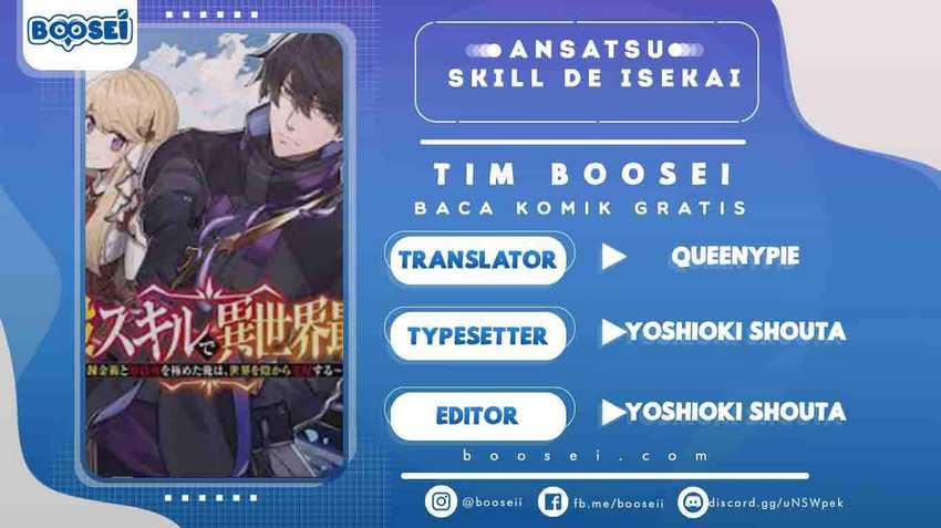 Komik Ansatsu Skill de Isekai Saikyou: Renkinjutsu to Ansatsujutsu o Kiwameta Ore wa, Sekai o Kage kara Shihai suru Chapter 02.2 gambar 1