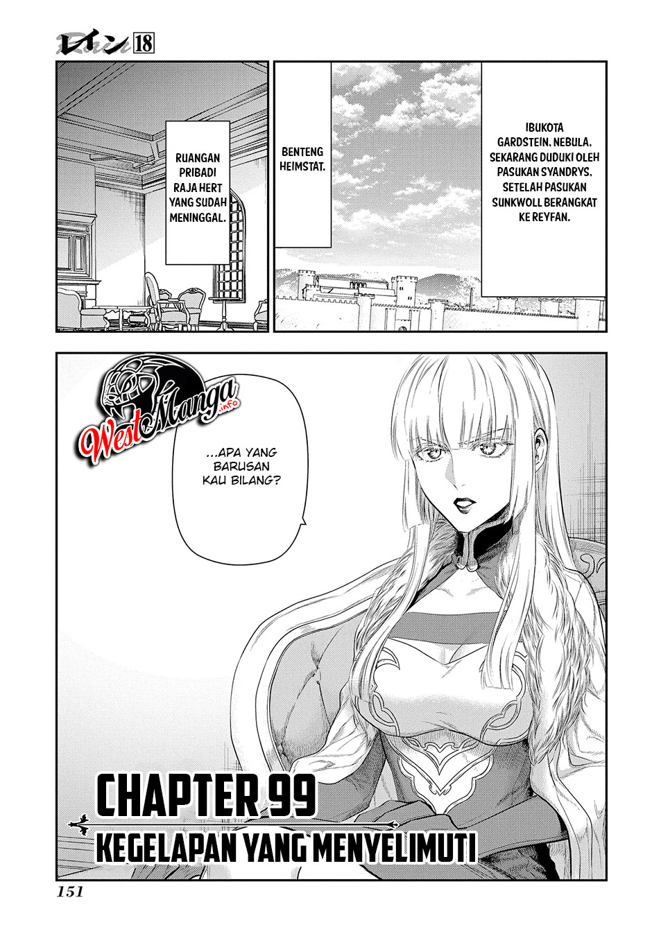Manga Rain Chapter 99 gambar 2