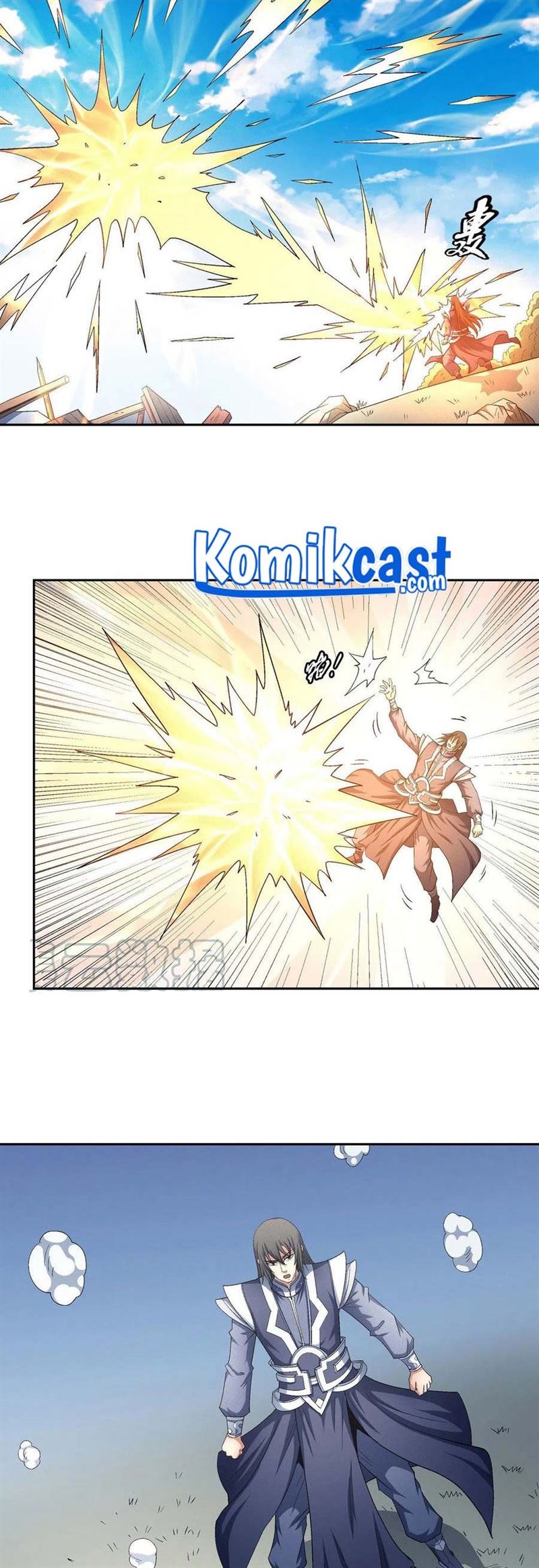 Komik God of Martial Arts Chapter 146.2 gambar 1