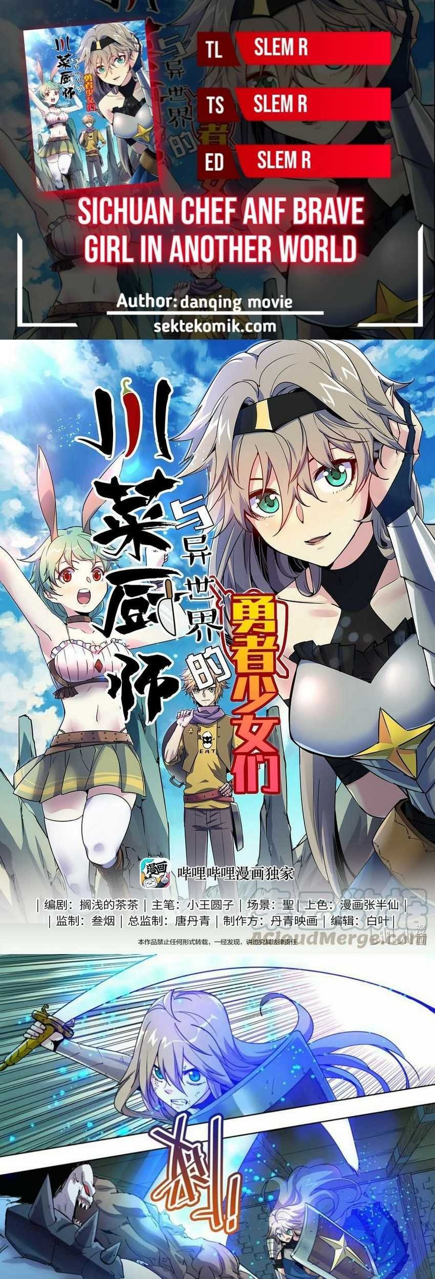 Komik Sichuan Chef and Brave Girl in Another world Chapter 26 gambar 1