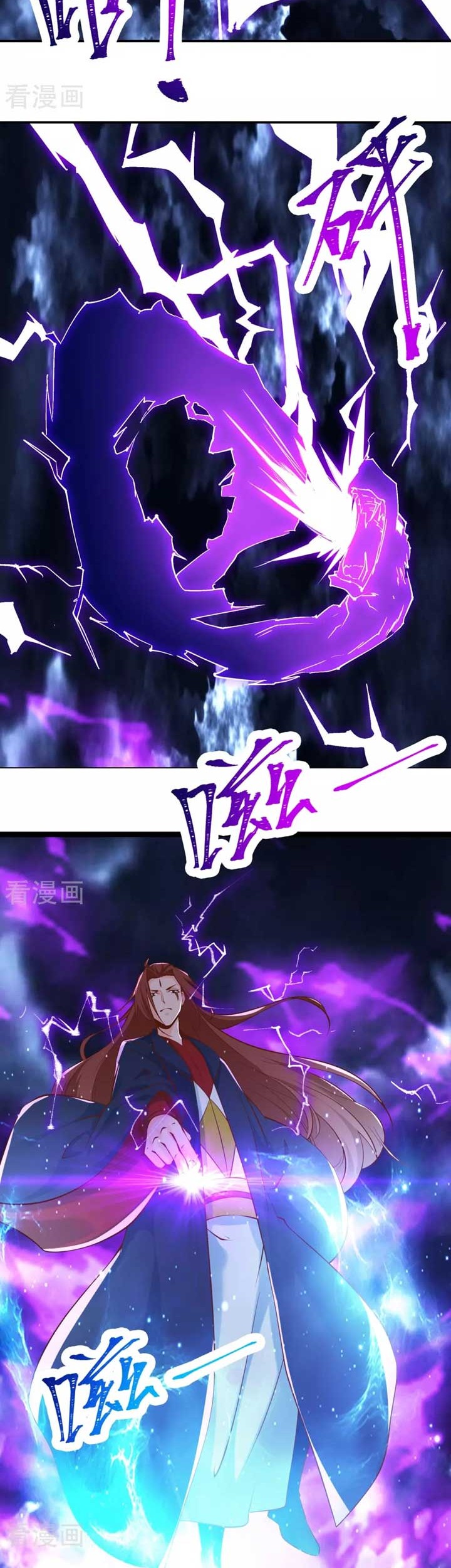 Apprentices Are All Female Devil Chapter 51 - Halaman 7