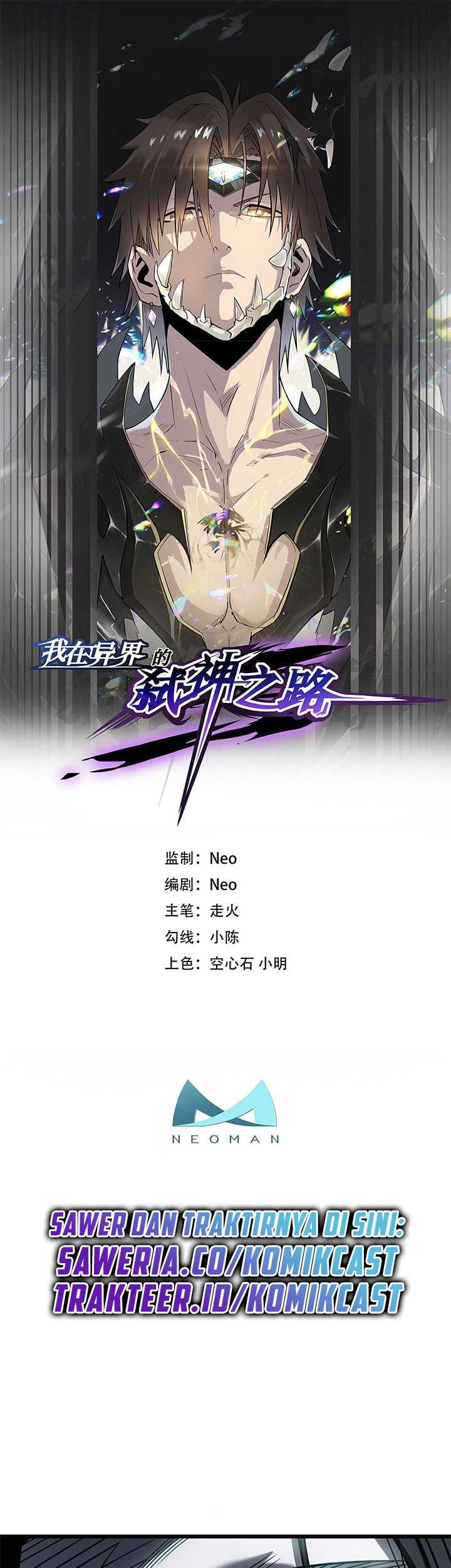 Manhua My Path to Killing God in Otherworld Chapter 25 gambar 2