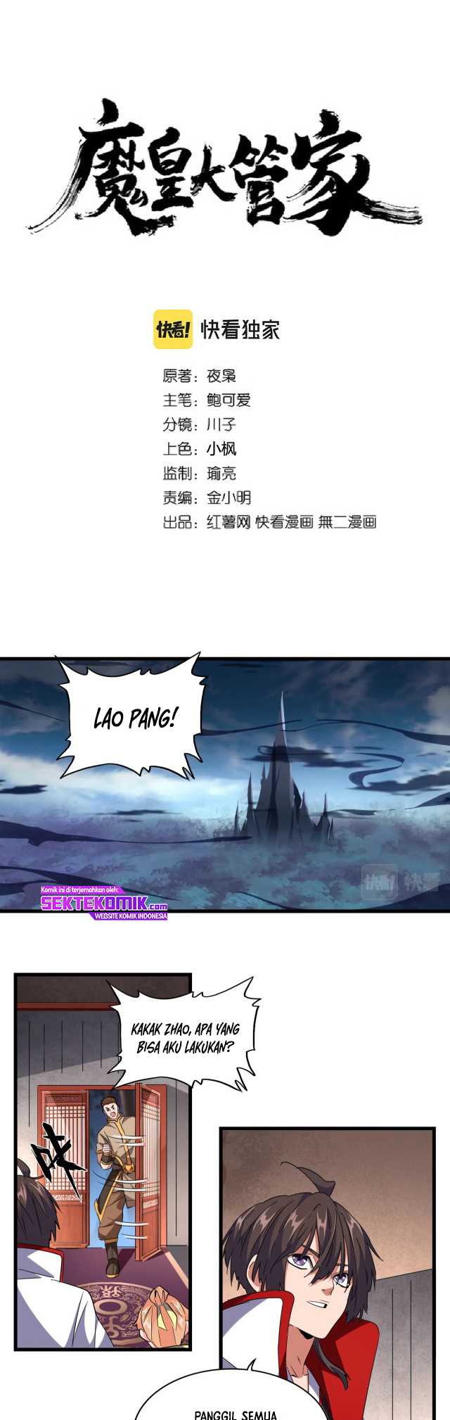 Manhua Magic Emperor Chapter 241 gambar 2