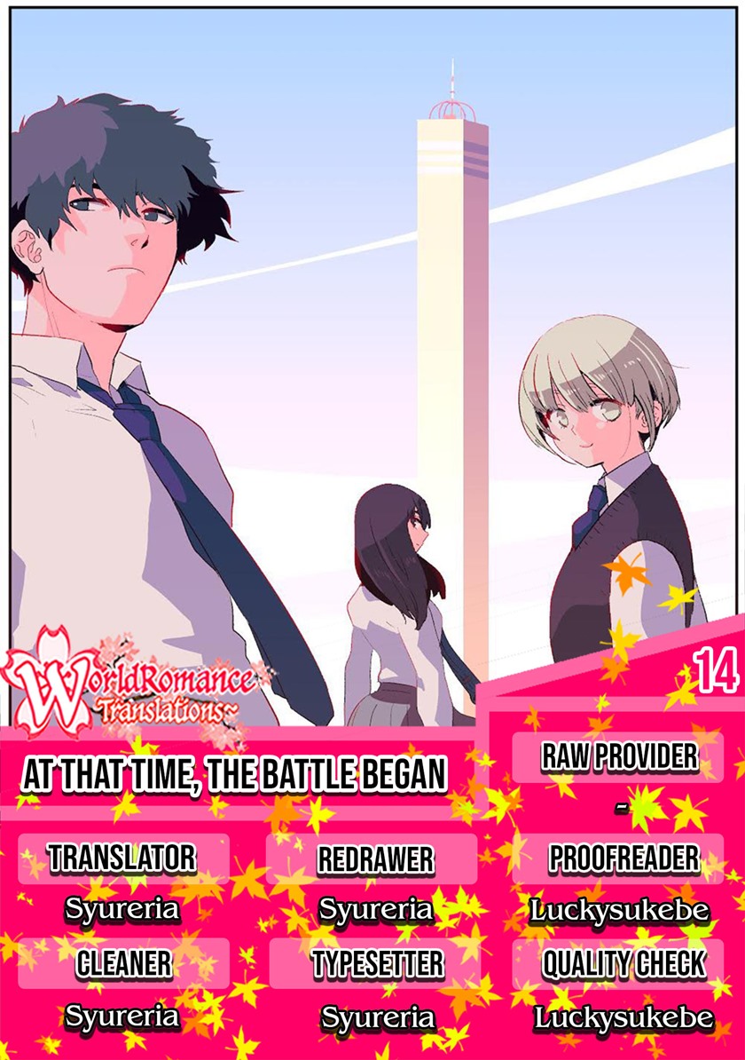 At That Time, The Battle Began Chapter 14 halaman 1