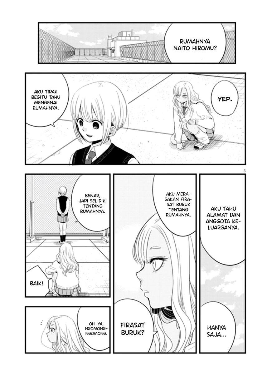 At That Time, The Battle Began Chapter 14 - Halaman 7