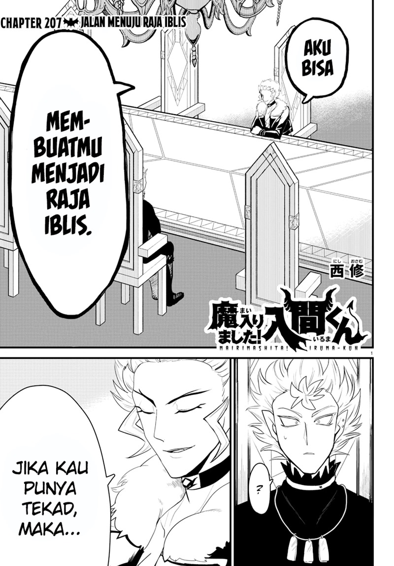 Komik Mairimashita! Iruma-kun Chapter 207 gambar 1