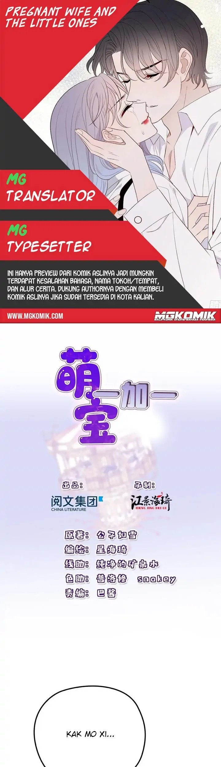 Komik Pregnant Wife, One Plus One Chapter 148 gambar 1