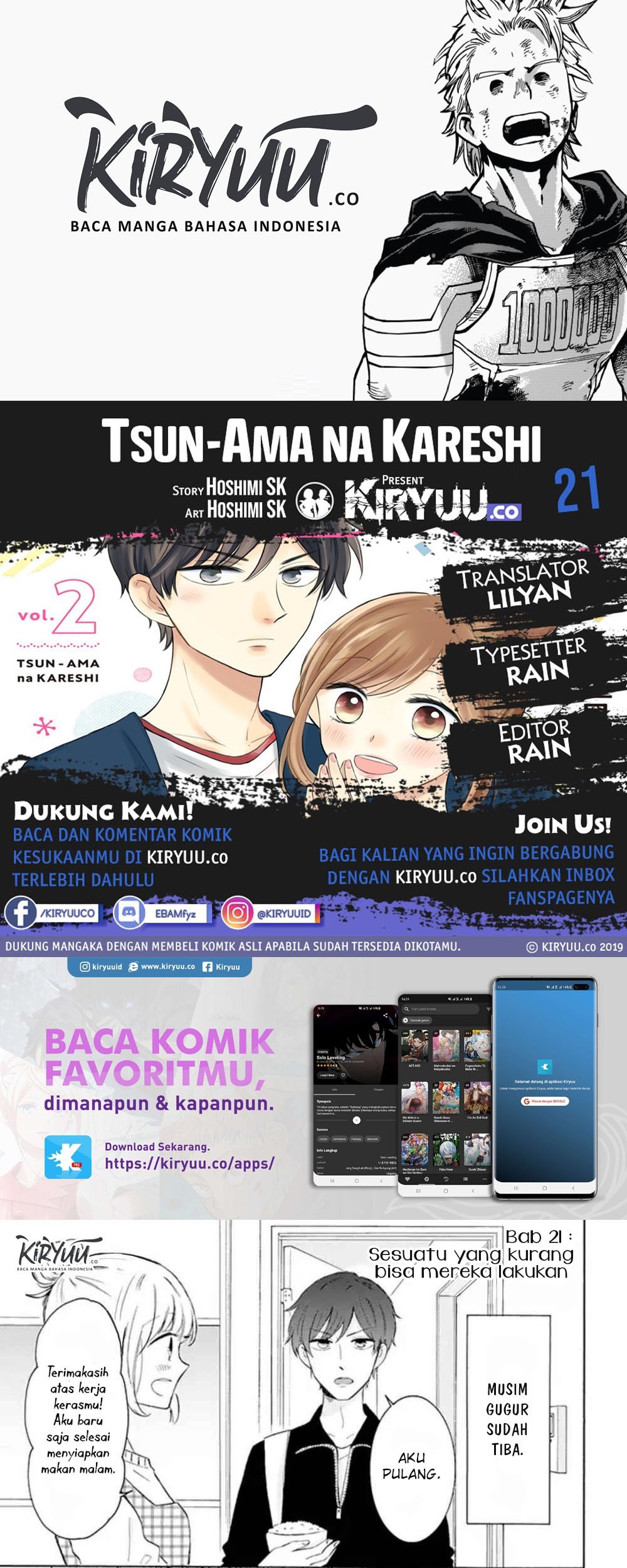 Komik Tsun-Ama na Kareshi Chapter 21 gambar 1