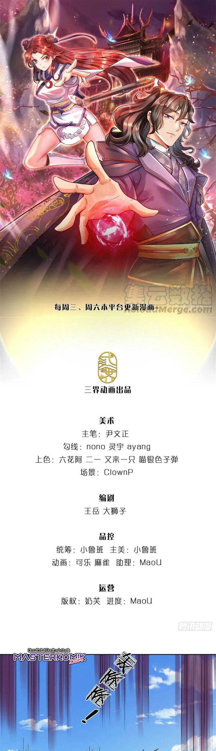 Manhua The Way of Domination Chapter 57 gambar 2