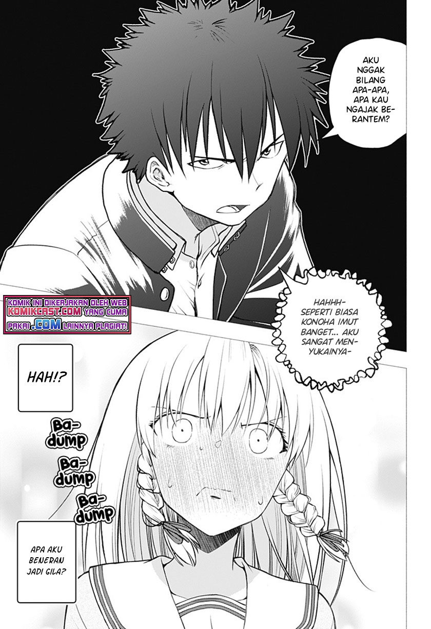 Komik I’ll Make You Shout I Love You! Chapter 01 gambar 1