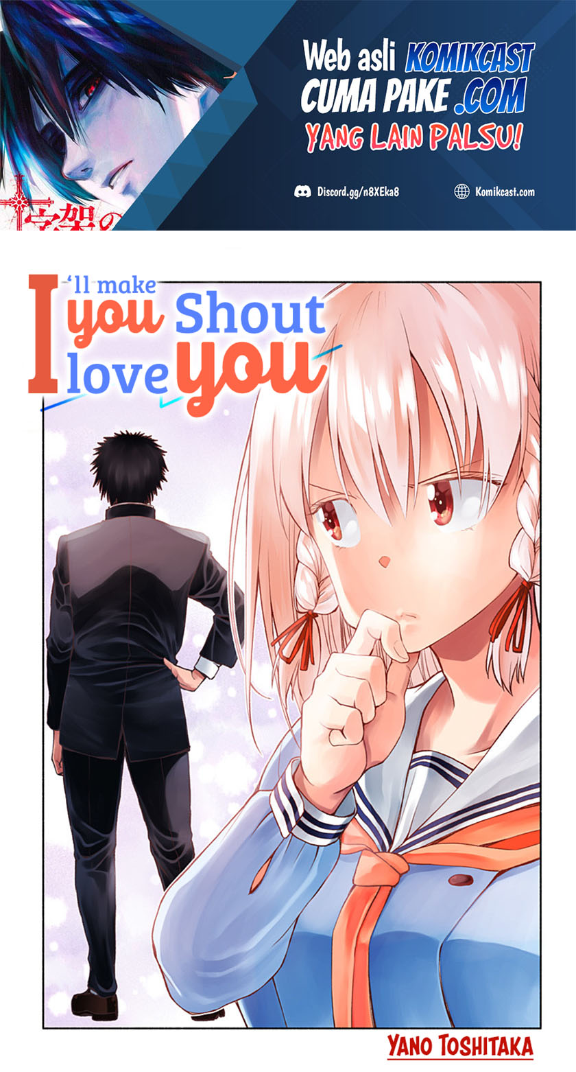Manga I’ll Make You Shout I Love You! Chapter 01 gambar 2