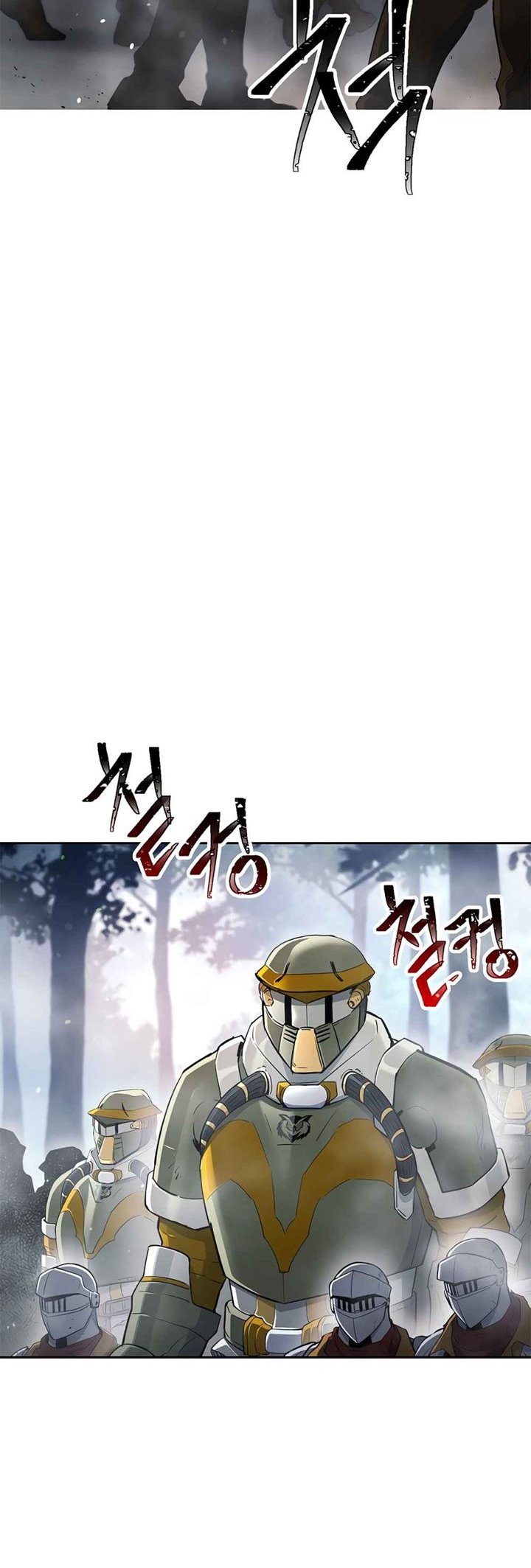 Skeleton Soldier Couldn’t Protect the Dungeon Chapter 125 Gambar 3