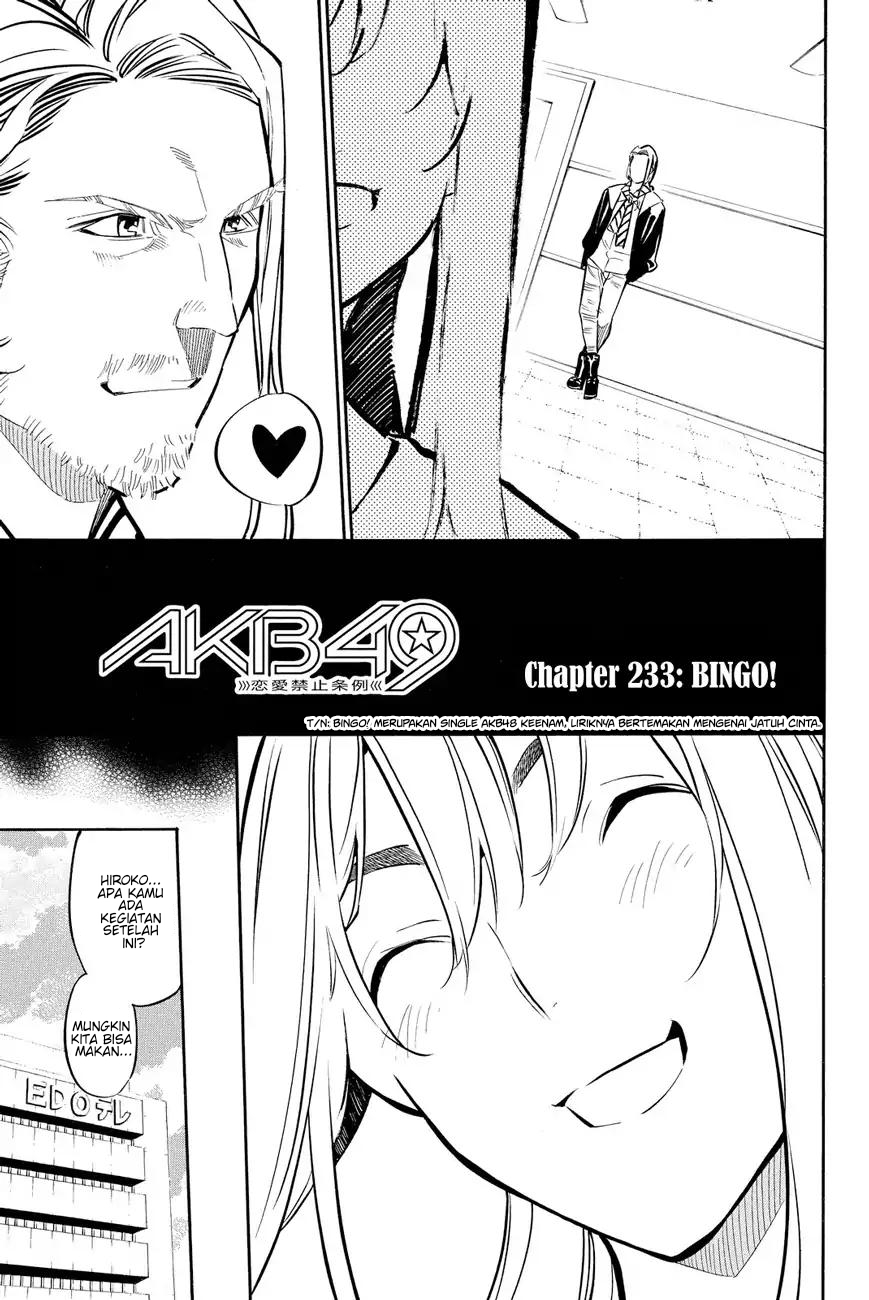 AKB49 Chapter 233 - Halaman 3