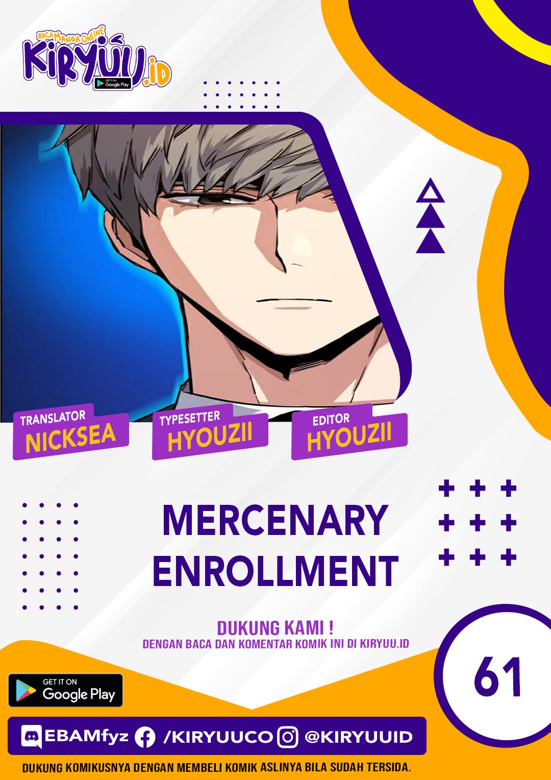 Komik Mercenary Enrollment Chapter 61 gambar 1