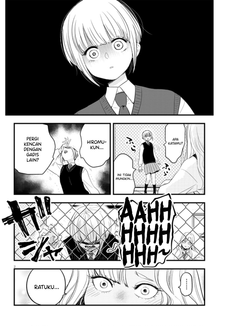At That Time, The Battle Began Chapter 15 - Halaman 3