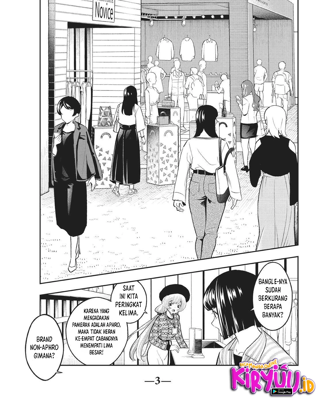 Runway de Waratte Chapter 148 - Halaman 5