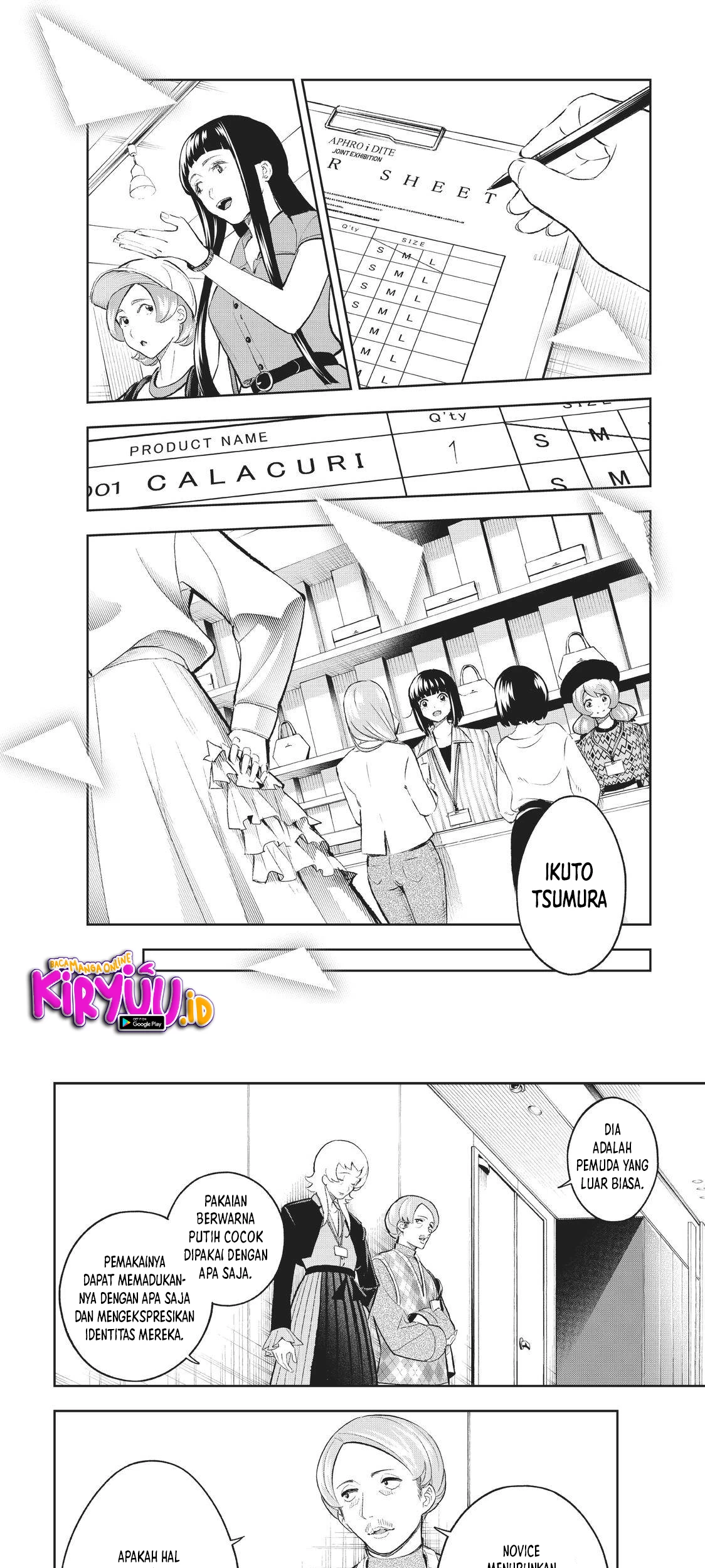 Runway de Waratte Chapter 148 - Halaman 15