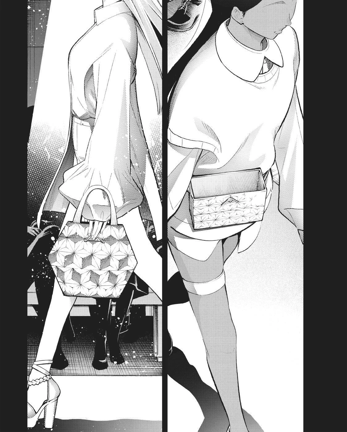 Runway de Waratte Chapter 148 - Halaman 17