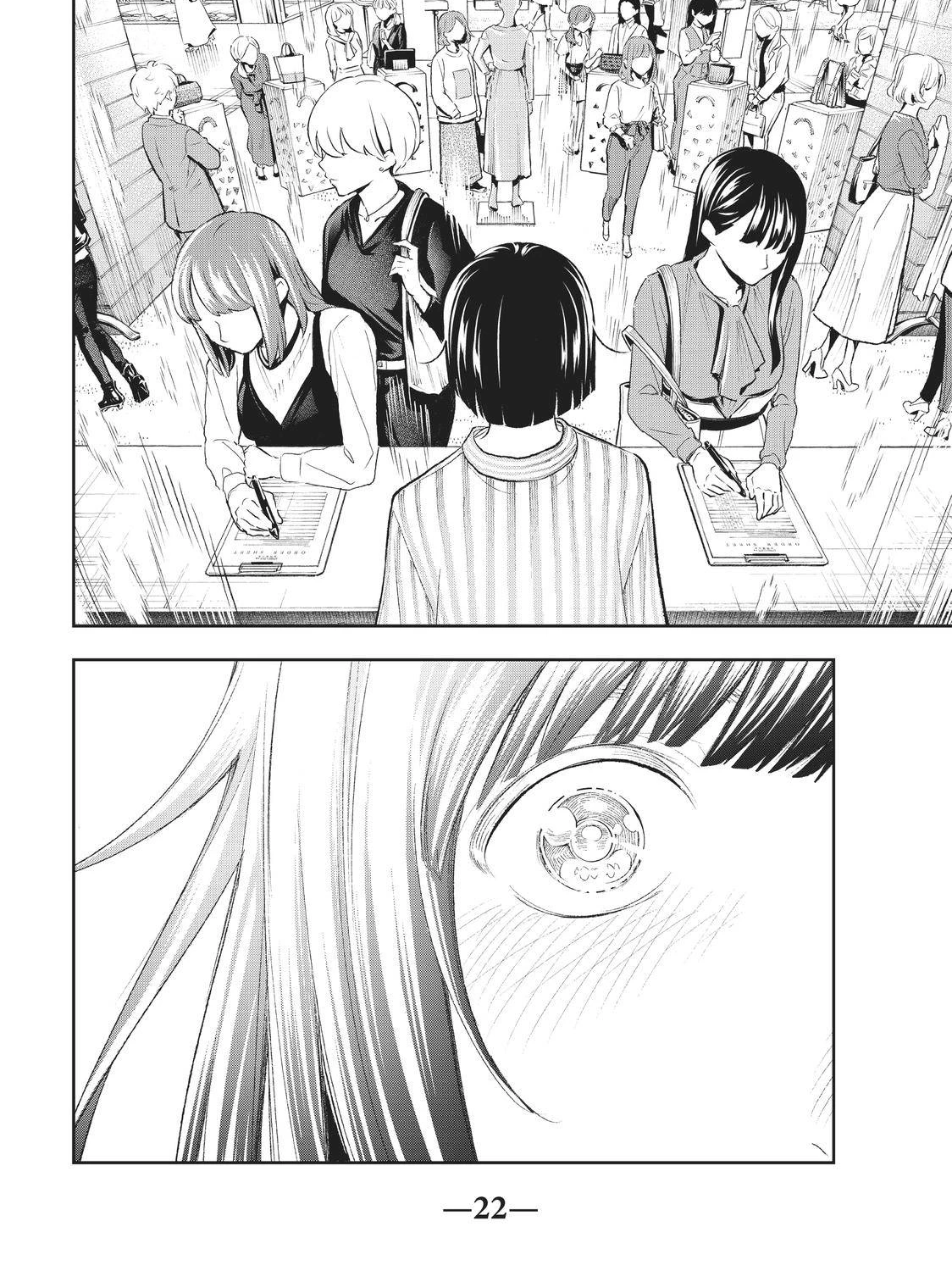 Runway de Waratte Chapter 148 - Halaman 19