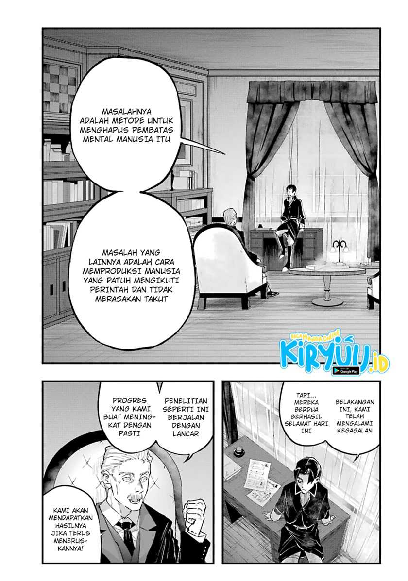Akai Kiri no Naka Kara Chapter 14.1 - Halaman 3