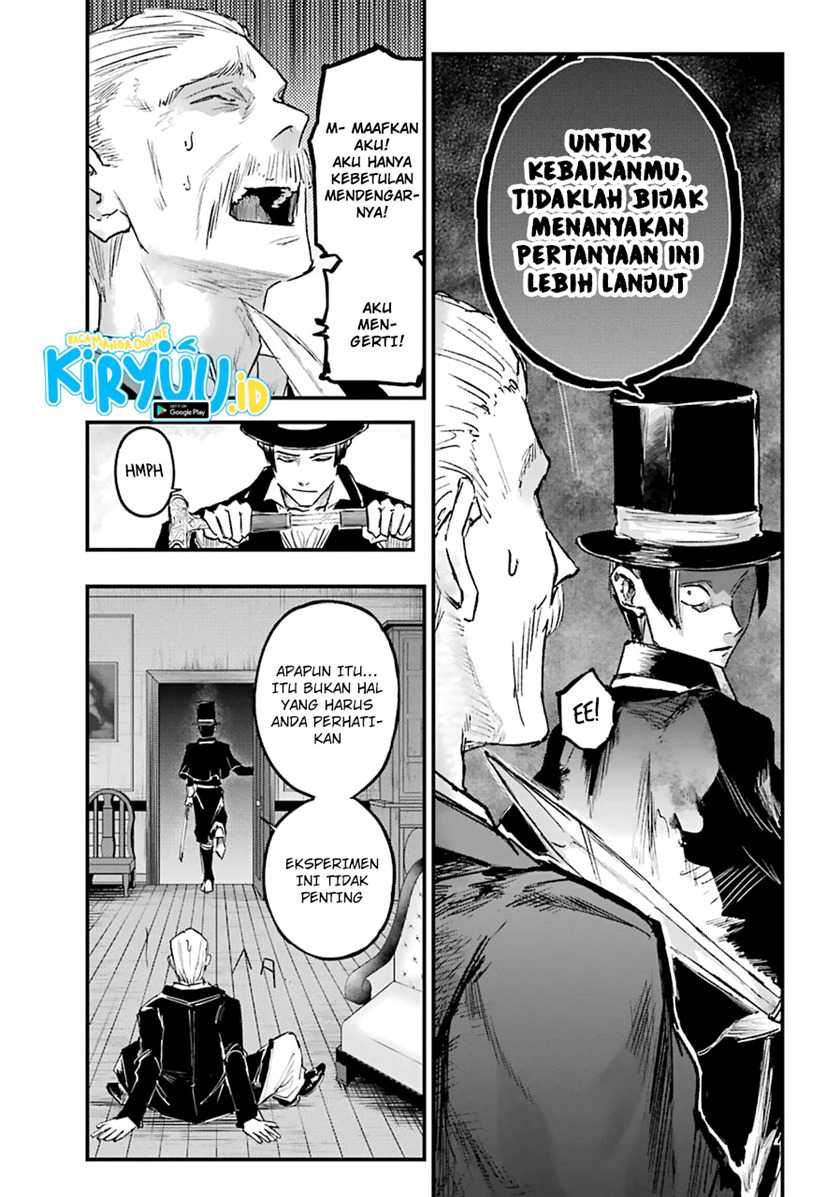 Akai Kiri no Naka Kara Chapter 14.1 - Halaman 5