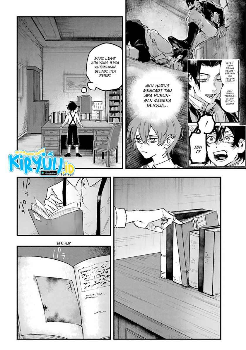 Akai Kiri no Naka Kara Chapter 14.1 - Halaman 8