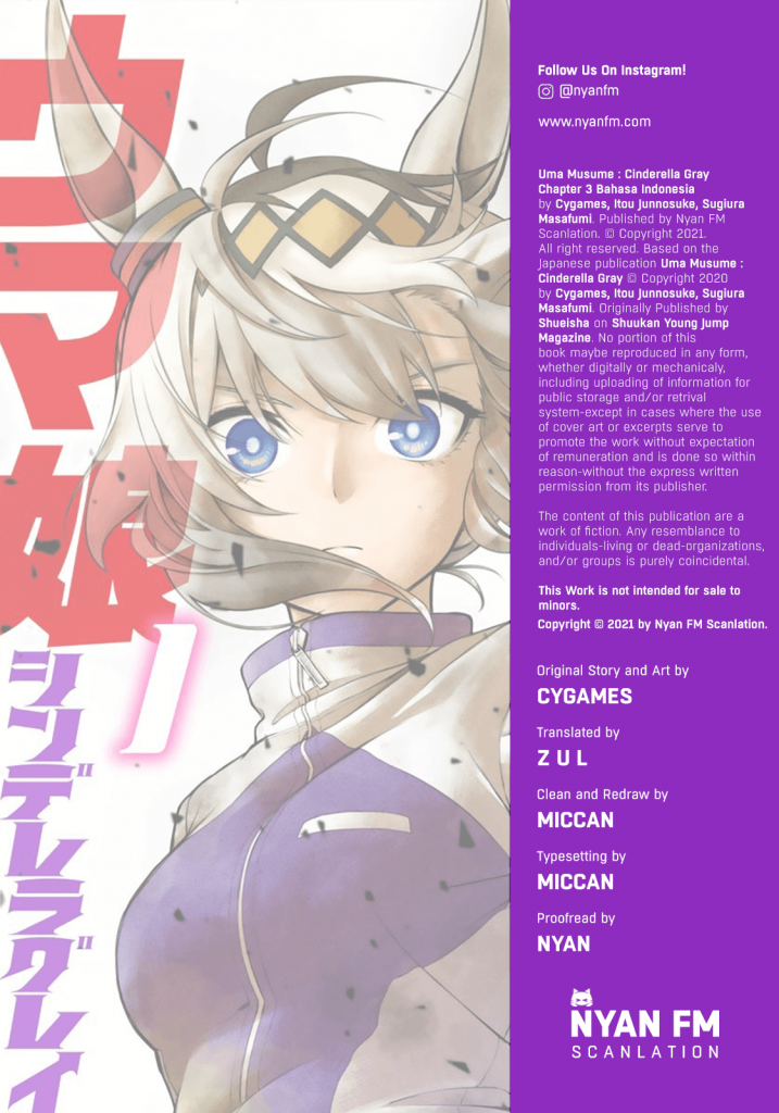 Komik Uma Musume: Cinderella Gray Chapter 3 gambar 1