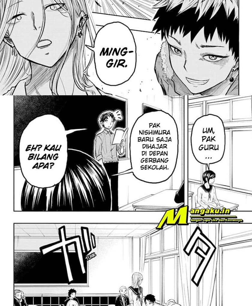 Candy Flurry (Amenofuru) Chapter 12 - Halaman 5