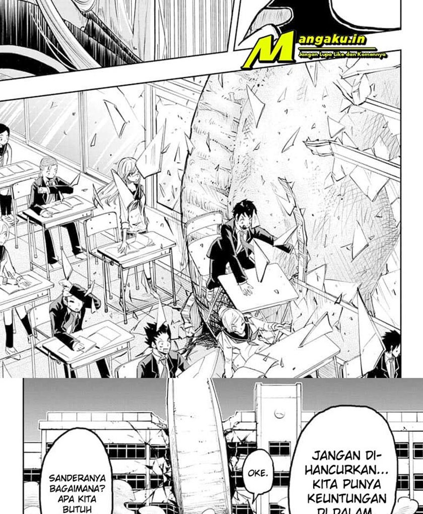 Candy Flurry (Amenofuru) Chapter 12 - Halaman 7
