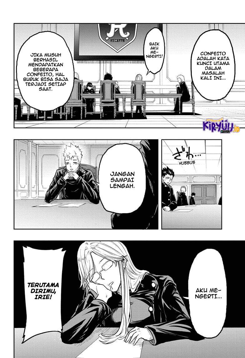 Candy Flurry (Amenofuru) Chapter 11 - Halaman 3