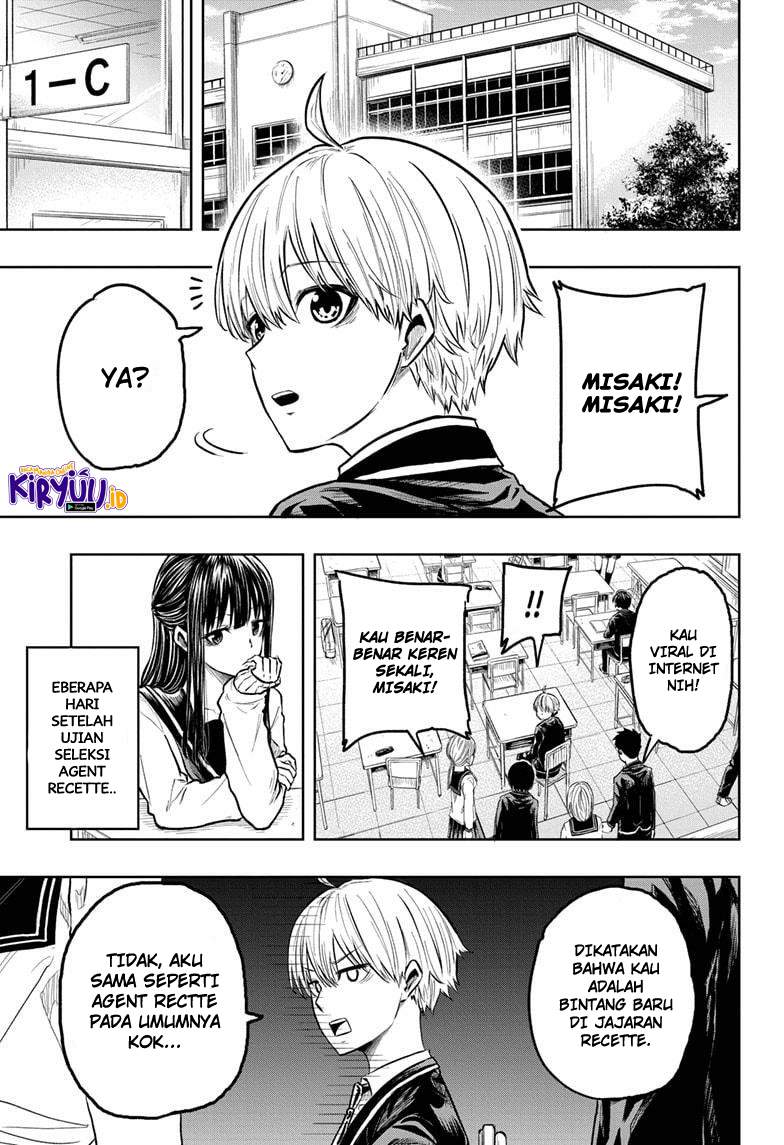 Candy Flurry (Amenofuru) Chapter 11 - Halaman 4