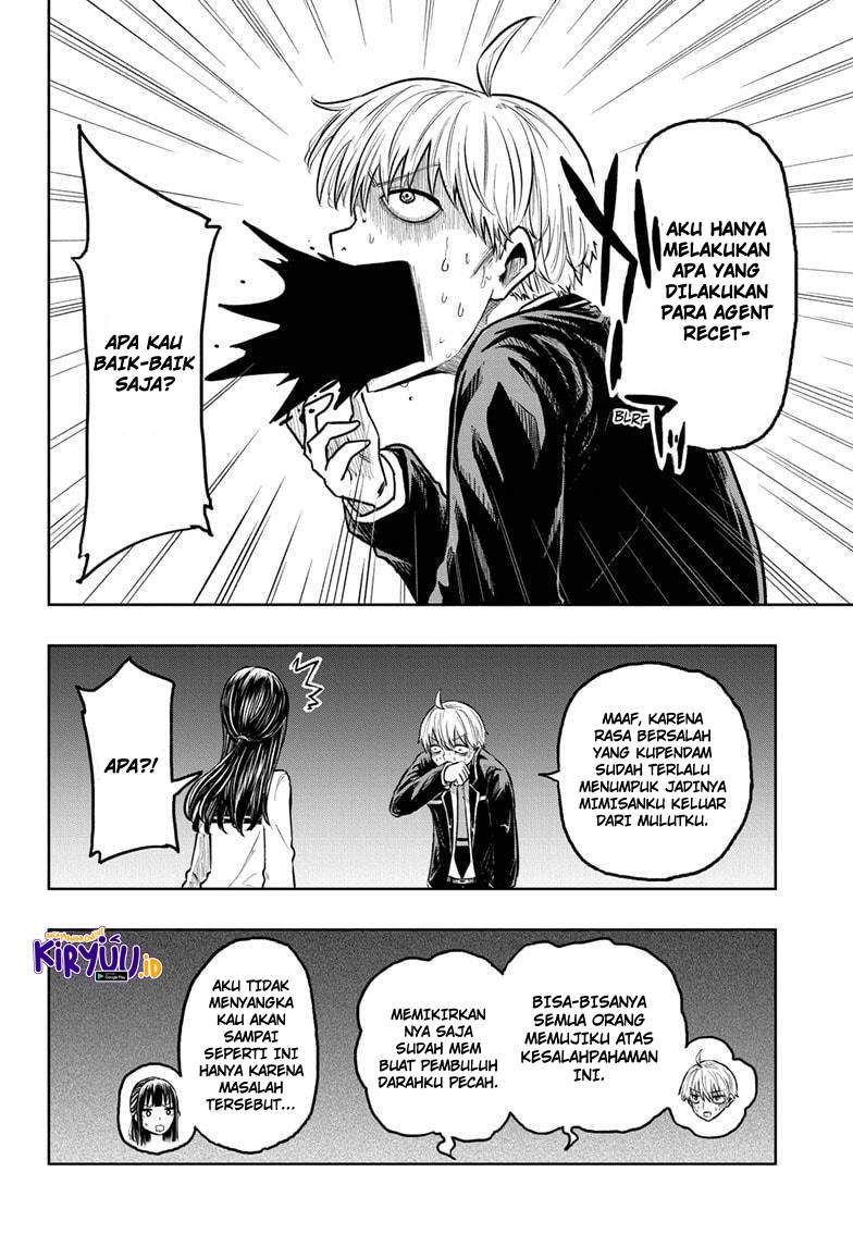 Candy Flurry (Amenofuru) Chapter 11 - Halaman 7
