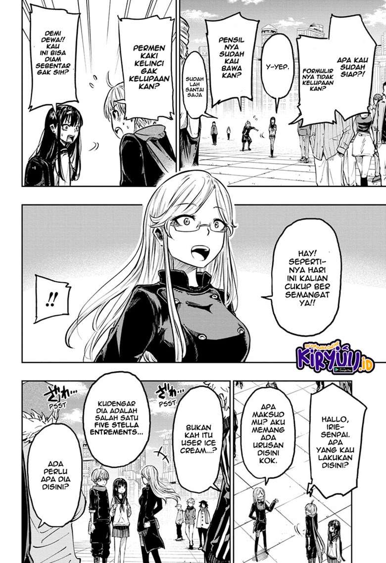 Candy Flurry (Amenofuru) Chapter 6 - Halaman 3