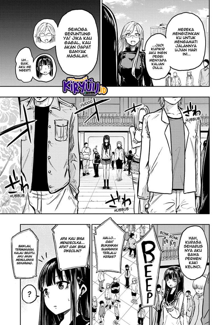Candy Flurry (Amenofuru) Chapter 6 - Halaman 4