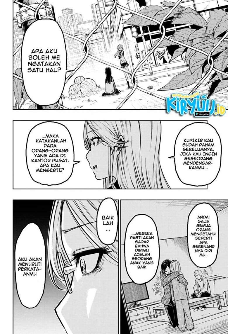 Candy Flurry (Amenofuru) Chapter 5 - Halaman 19