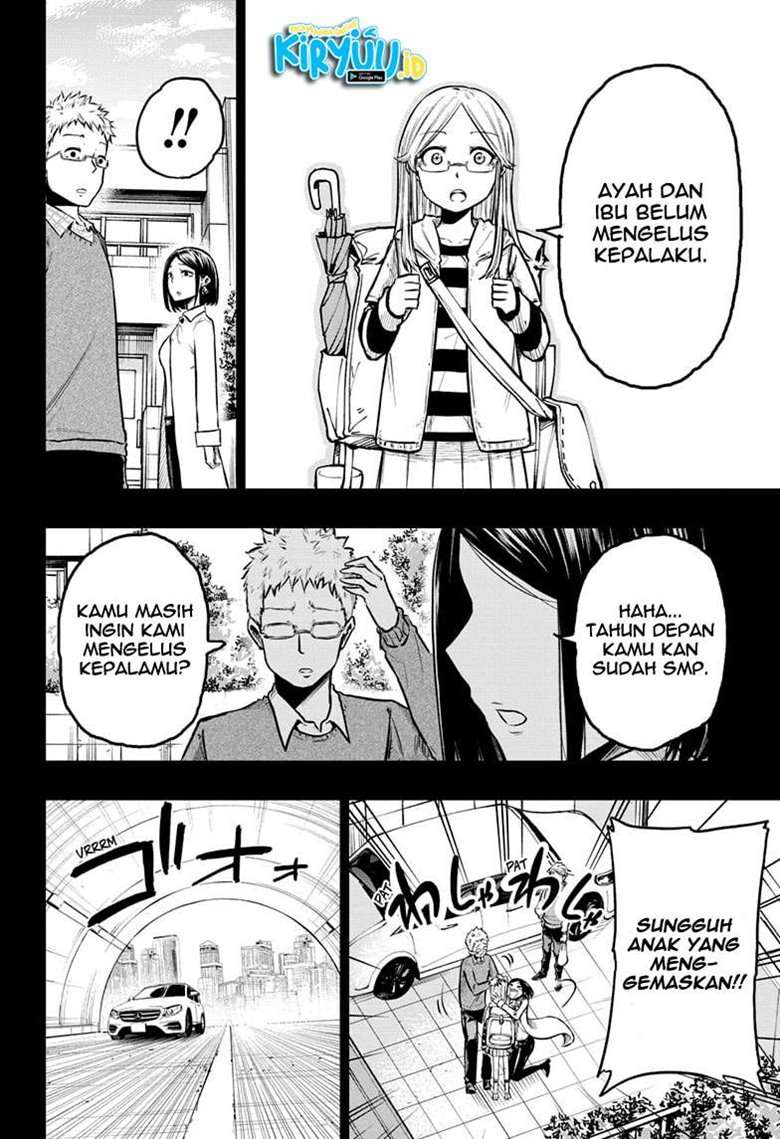 Candy Flurry (Amenofuru) Chapter 5 - Halaman 9