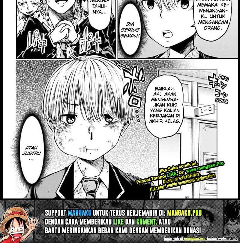 Candy Flurry (Amenofuru) Chapter 1.1 - Halaman 17