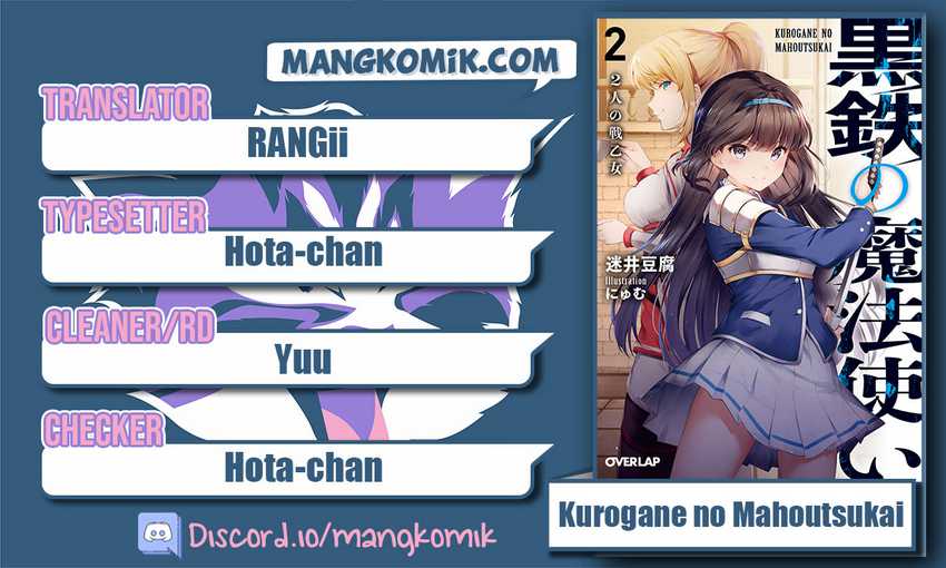 Komik Kurogane no Mahoutsukai Chapter 11 gambar 1