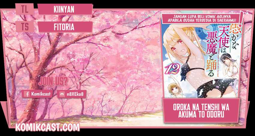 Komik Oroka na Tenshi wa Akuma to Odoru Chapter 55 gambar 1