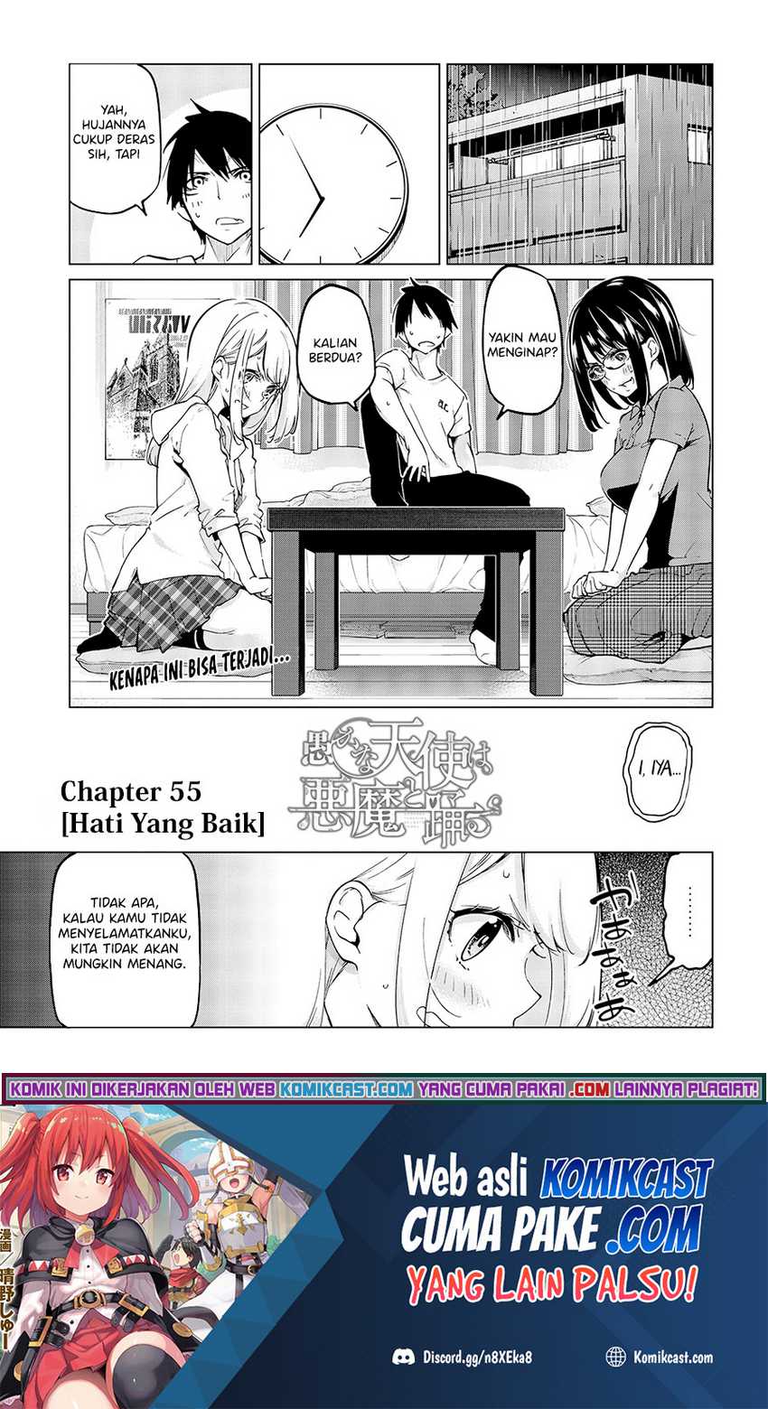 Manga Oroka na Tenshi wa Akuma to Odoru Chapter 55 gambar 2