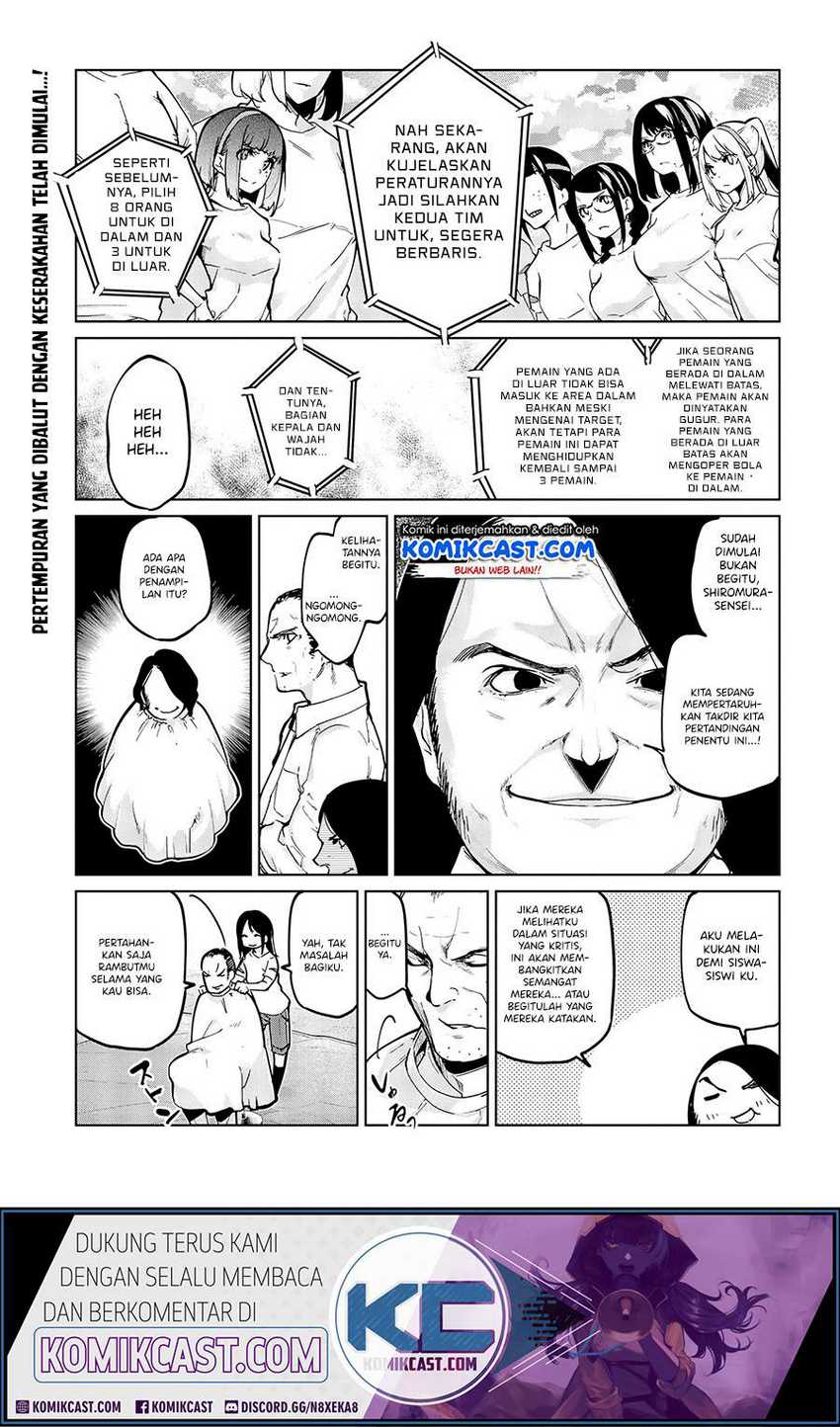 Manga Oroka na Tenshi wa Akuma to Odoru Chapter 54 gambar 2