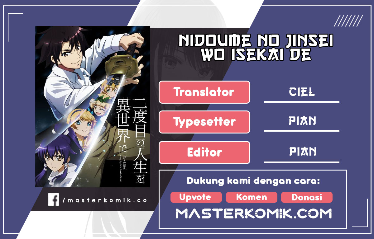 Komik Nidome no Jinsei wo Isekai de Chapter 48.2 gambar 1